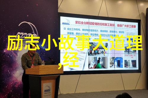 CSGO箱子素材在自然之美中剪辑爱情散文视频