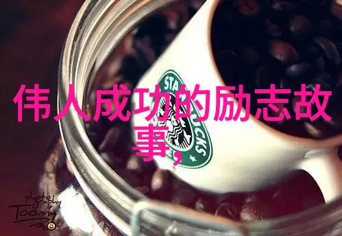 海贼王经典语录我永远的口头禅你有梦想就不要放弃