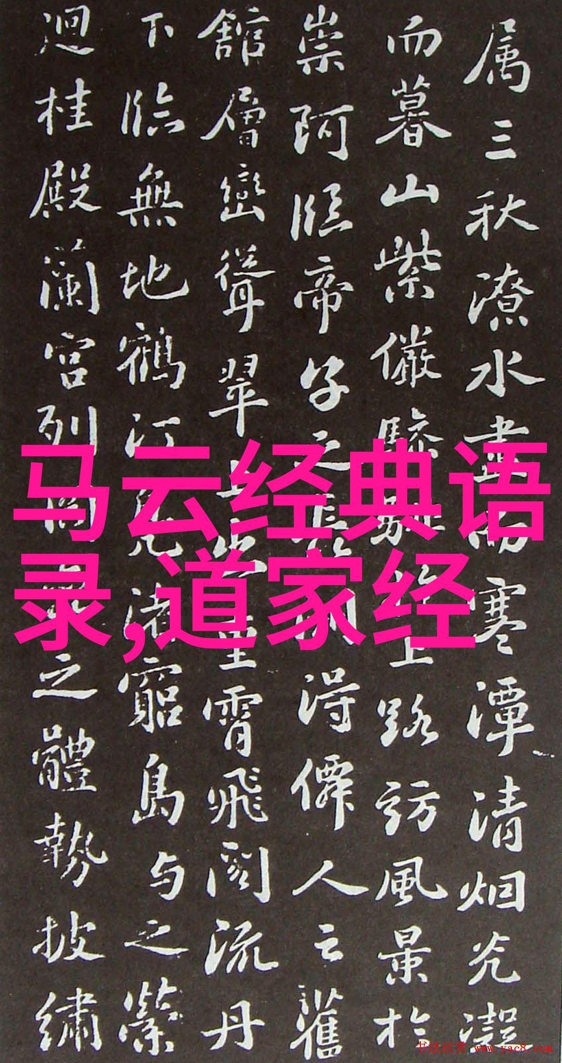 男生最经不起女生的撩人情话一问一答让他在自然的环境中瞬间脸红的5个绝招