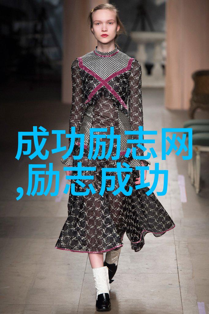 励志名言名句-李开复的激情与坚持