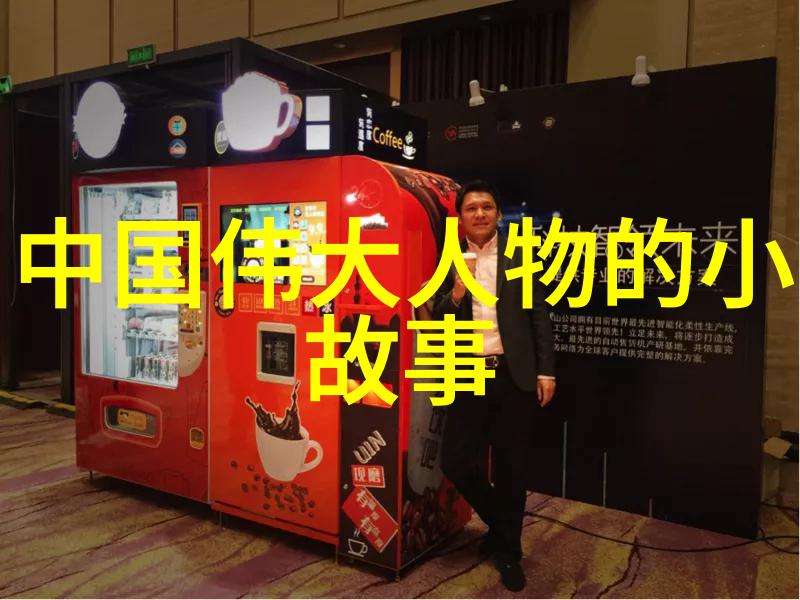 他似火军婚高干的婚恋故事免费阅读