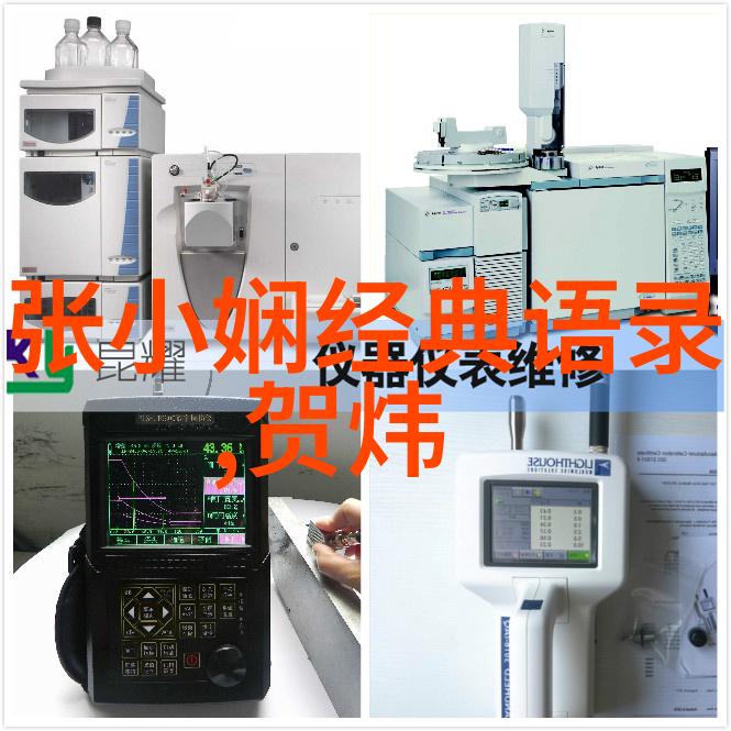 小王子经典语录探索内心的宇宙小王子中的哲理与启示