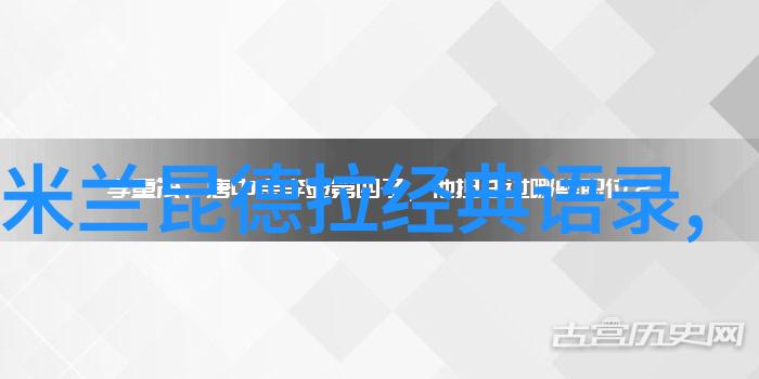 名人们为何成为某些人的偶像
