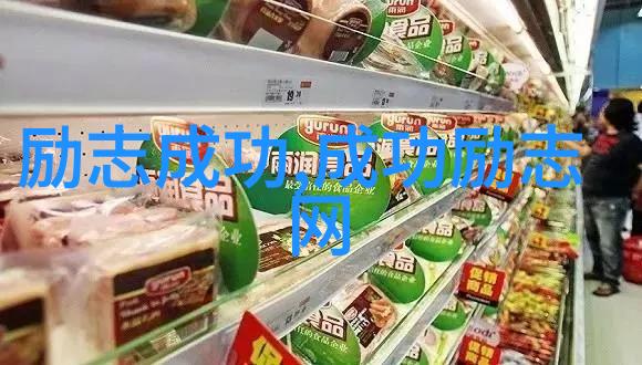 数据纂绎夜幕下的爱情永燃
