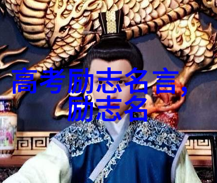 微信心语经典语录温馨告白的智慧