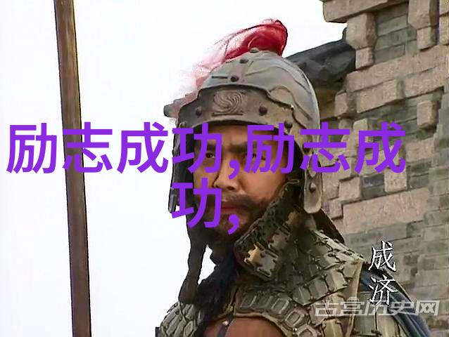 他从火光中走来-烈焰中的孤狼燃烧的承诺与绝望的归途