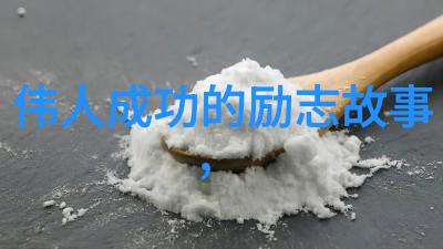 超级自我催眠141次无限制潜能释放器