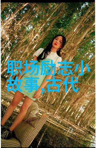 海上钢琴师经典语录我心中的旋律梦想的港湾