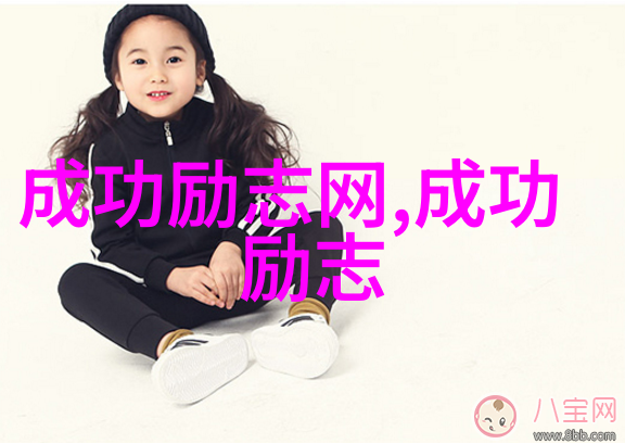 当我爱上你的时候我就像泰剧中那些激情四射的角色我的心跳如同雷鸣我的情感如潮水般汹涌澎湃整个世界都在为