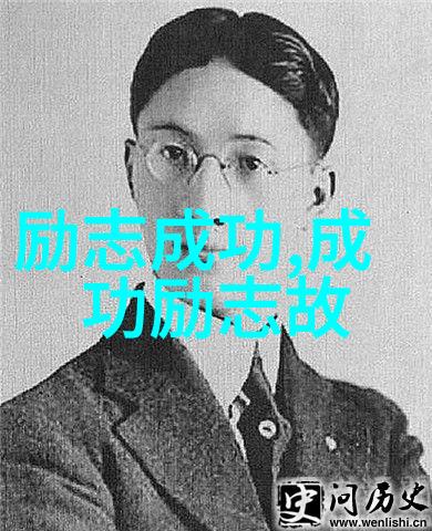 坚韧不拔成长的无数励志名言