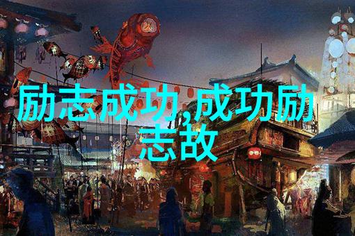 寒夜独钓长篙抚风孤影在雪中舞