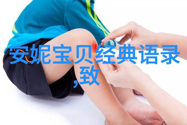 这一代年轻人对传统价值观有何新解读