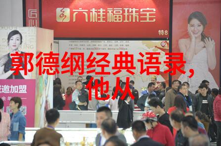 物品间的唯美爱情不舍得留下你一个人的故事