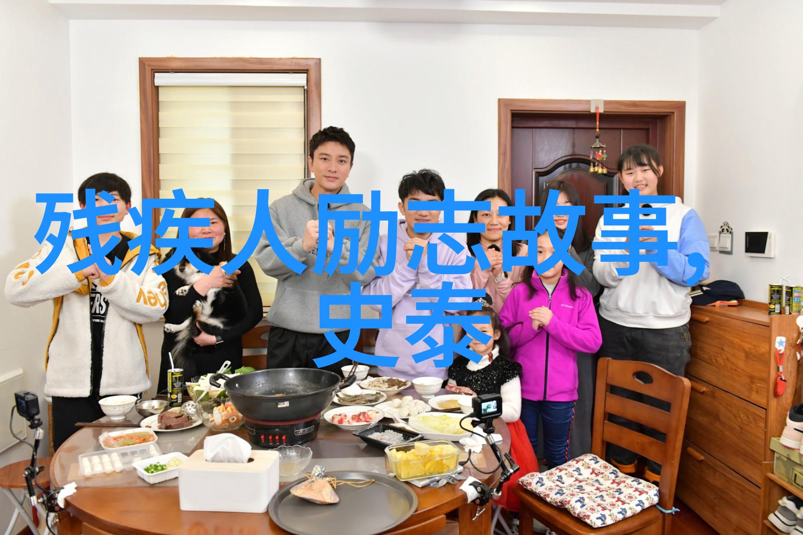 名言警句 励志 - 李鸿章铁血英雄的励志故事