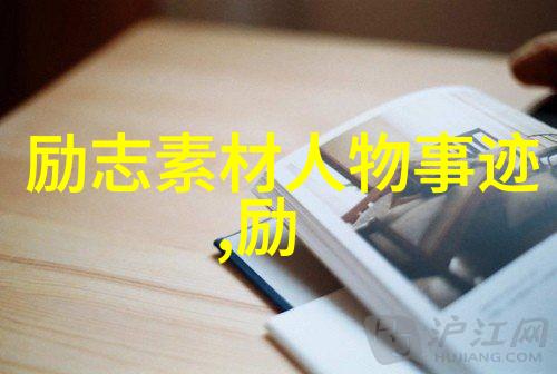 婆媳关系的和谐犹如一首美妙的交响曲需要多方协作与默契赵子泉在这场复杂的情感交织中最终选择了谁作为他的