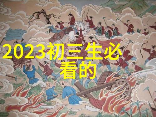 梦见打鬼了社会中最打动人心的表白情话有什么征兆