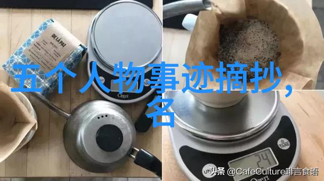 莫言经典语录穿越文字的边界探索生命的深度