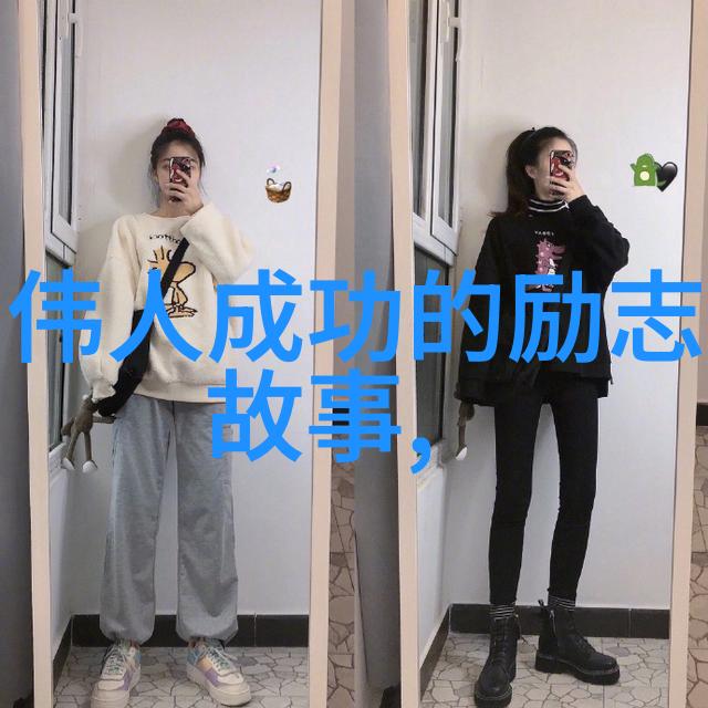 黄晓明土味情话表情包出没难道您忘记了系好安全带吗