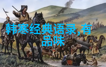 难道我们不该有一个时刻都能打扰的朋友吗