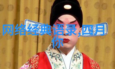 青春回忆首度的爱与梦