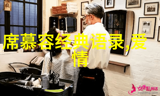钕膜碎片下的秘密