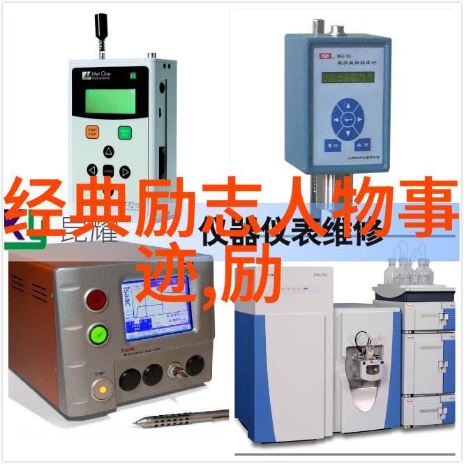 同桌的震慑我被震蛋器折磨的恐怖经历