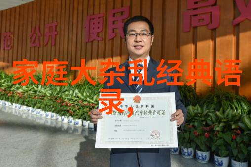 00后少年的梦想之旅破浪而行的青春篇章
