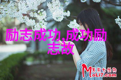 宫崎骏经典语录-追梦者马克用创意点亮生活