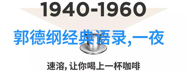 篮球梦想跨越困难的每一个三分线