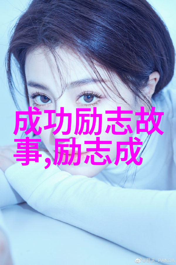 任正非在追求正确方向的道路上我们有时需要像处理物品一样学会妥协和适应