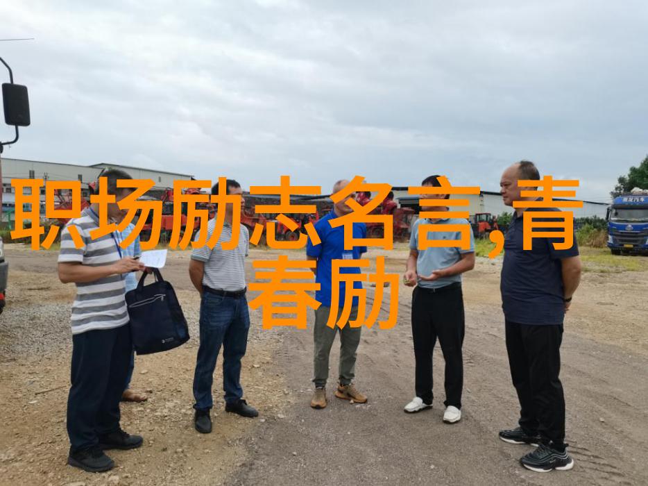 在星光下交错追忆那些让人心动的告白句子
