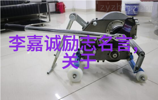 污污的段子让女生起反应的话我们有什么冷兵器对上它不会吃亏