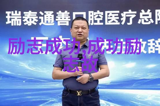 泡妞大全高级情话让撩妹技巧助你一臂之力近距离接触女生