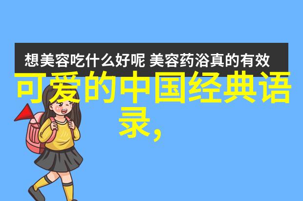 泰戈尔诗歌与哲学的交响