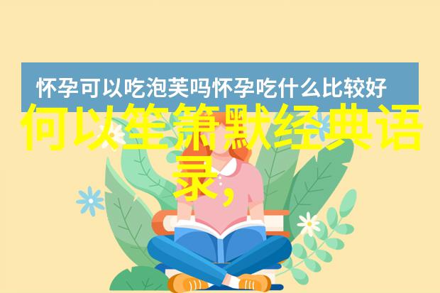 为什么怀才不遇的总是我