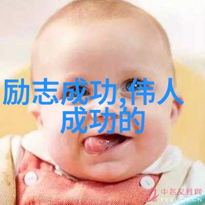 避免婆媳不和的5大妙招共处和谐之道