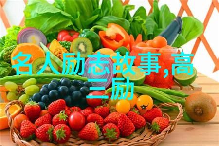 探索人生的每一刻心灵深处的感悟与启示