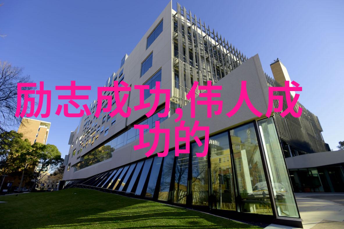 珍惜机会的名言警句