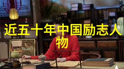 感恩颂心灵的律动