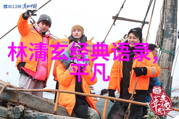 情话绘卷心语轻吟在星辰下