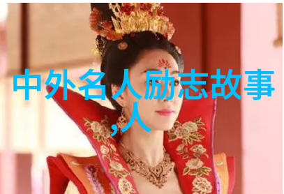 魔幻现实的殿堂探索百年孤独中的经典语录与深层含义