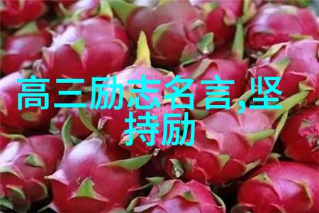 2019年感动中国十大人物素材 - 李娟从孤儿到优秀教师的励志之旅