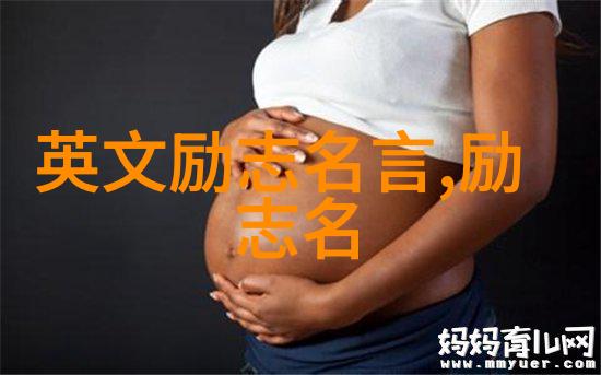 灵魂的声音通过文字传递真实情感