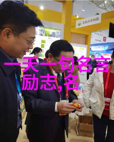 家庭大杂乱经典语录我的生活里最搞笑的对话