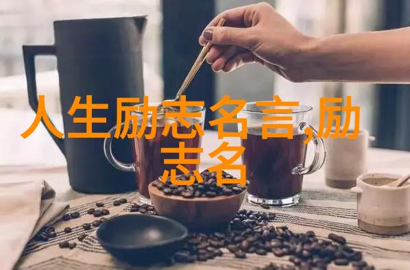 古语宝库智慧的光芒