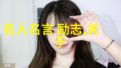 素材积累技巧让高中作文更有深度