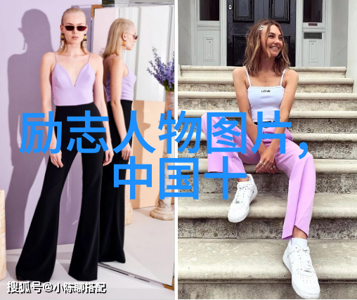 青春之谜未解之谆