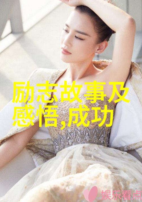 将经典语录大全中的念念不忘必有一伤比喻成心中常存旧情终将带来新痛