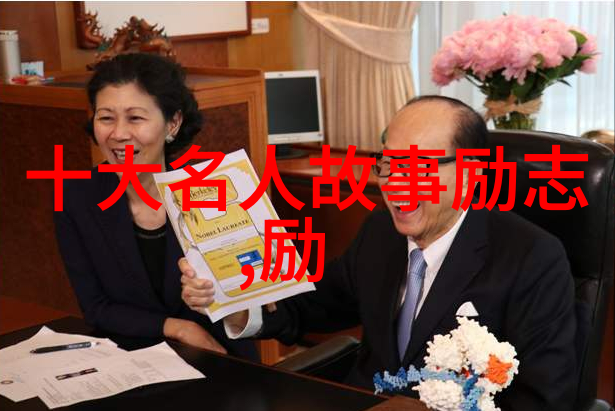 腰都快断了孽徒教师的辛酸日子