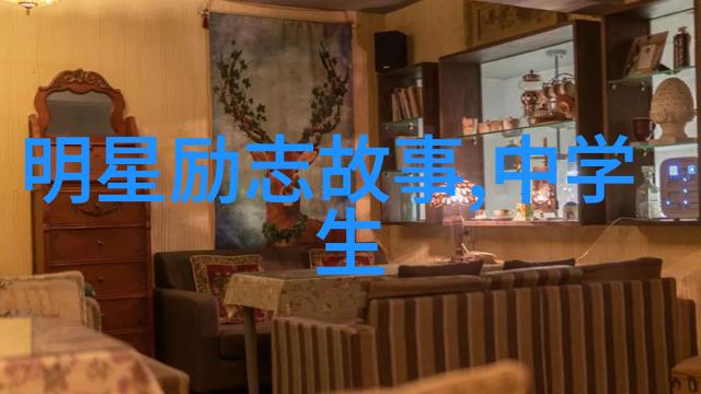教育女人的重要性简愛里有哪些精彩的话题讨论